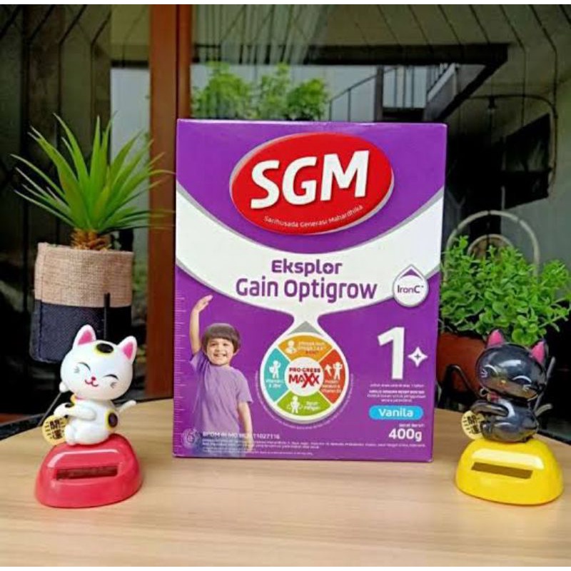 SGM Gain Optigrow 1+