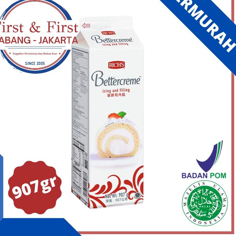 

❄ Rich's Heavy Cream 907 gr ➴