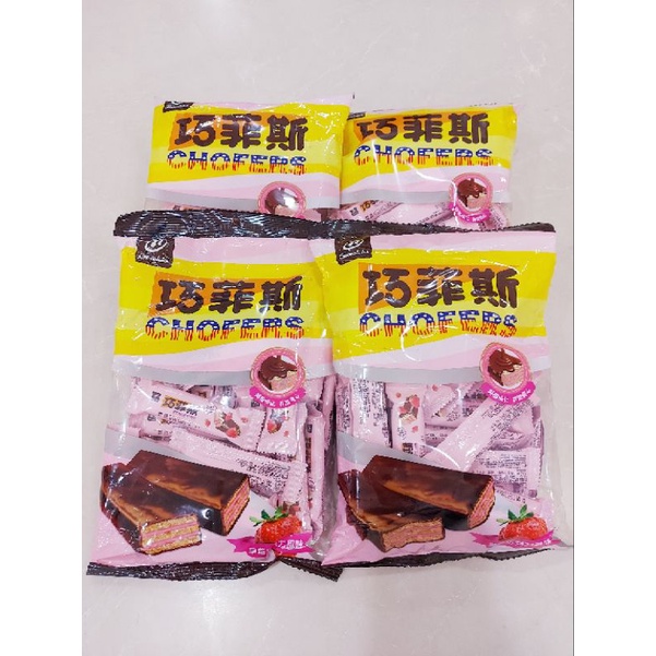 

77 choffers stroberi choco