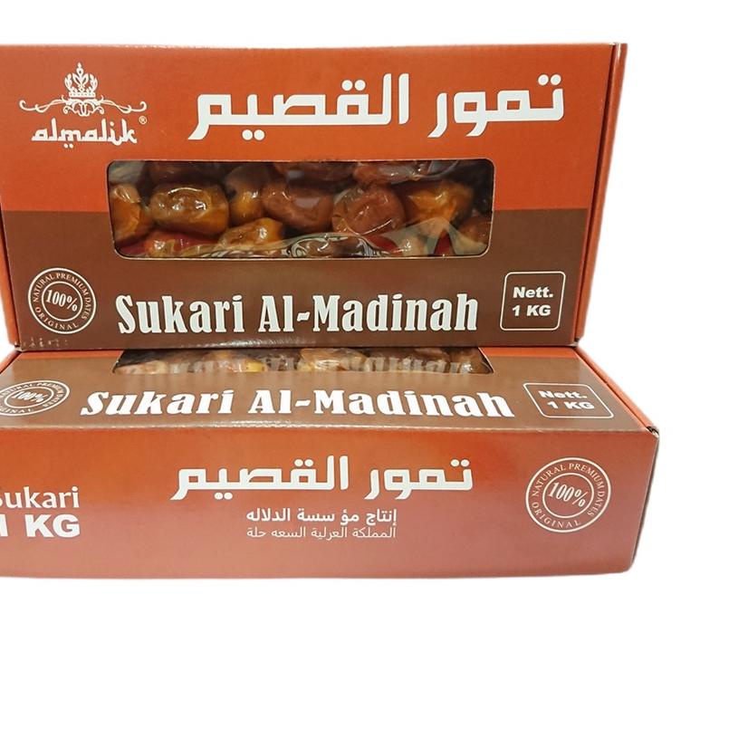 

❇ Kurma Sukari Al-Madinah 1 kg - Sukkari Al Qassem Dates ♧