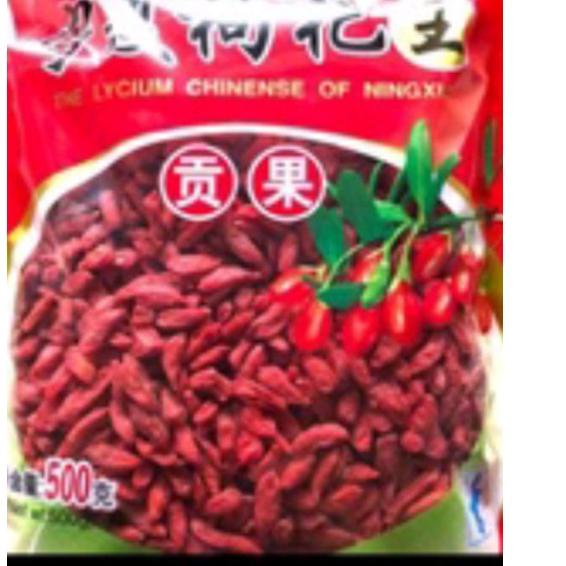 

☄ Gojibery / kici / 500g ℮
