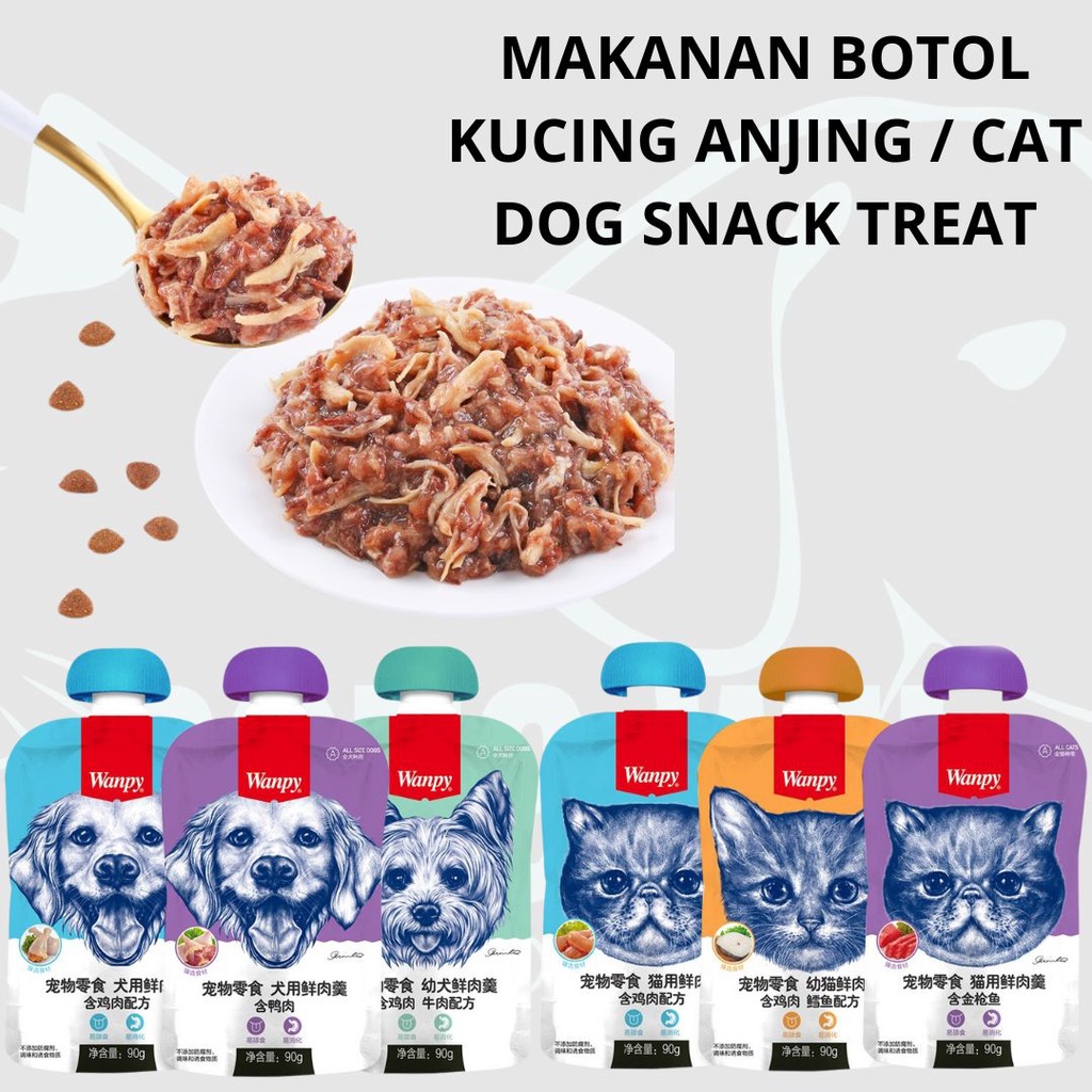 DONGWU MAKANAN BASAH HEWAN KUCING ANJING PACK GROSIR DAGING 90gr CAT DOG WET FOOD AYAM TUNA SALMON BEBEK SAPI