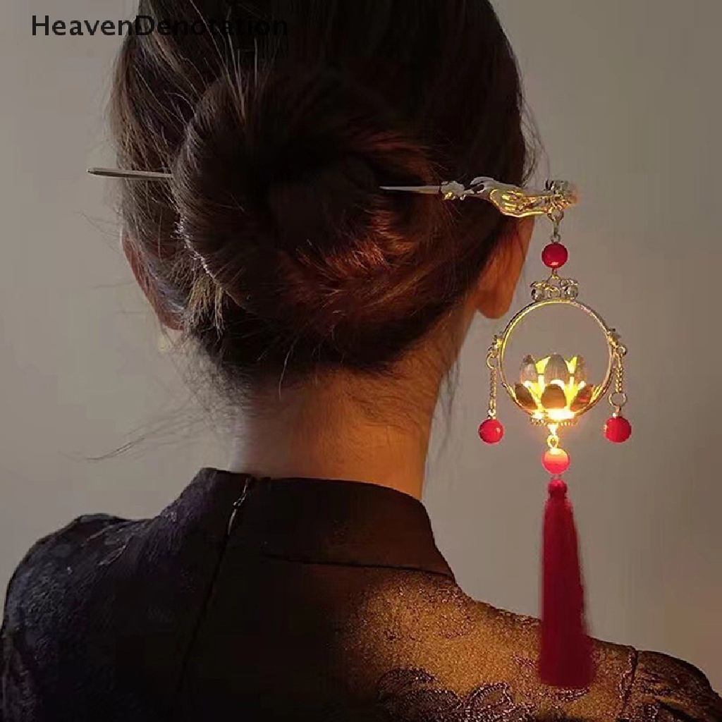 [HeavenDenotation] Gaya Kuno Cina Baru Langkah Goyang Rumbai Bercahaya Lotus Lentera Jepit Rambut Lotus Hairpin Cheongsam Aksesoris HDV