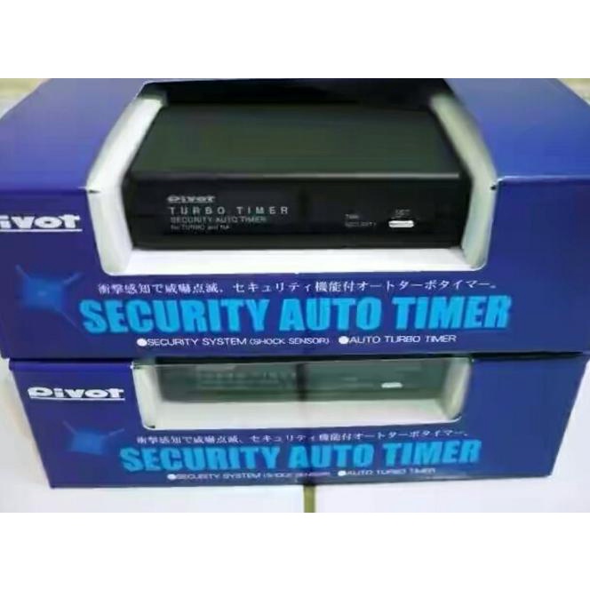 Pivot Turbo Timer Type Sat 100 % Asli Made In Japan Terbaru