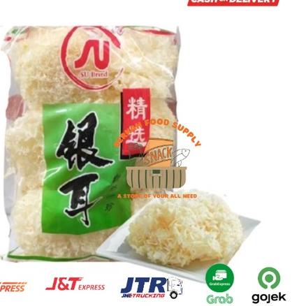 

♖ r Putih / white fungus 500gr SU Brand Premium / Bai Mu Er SU Brand ۩