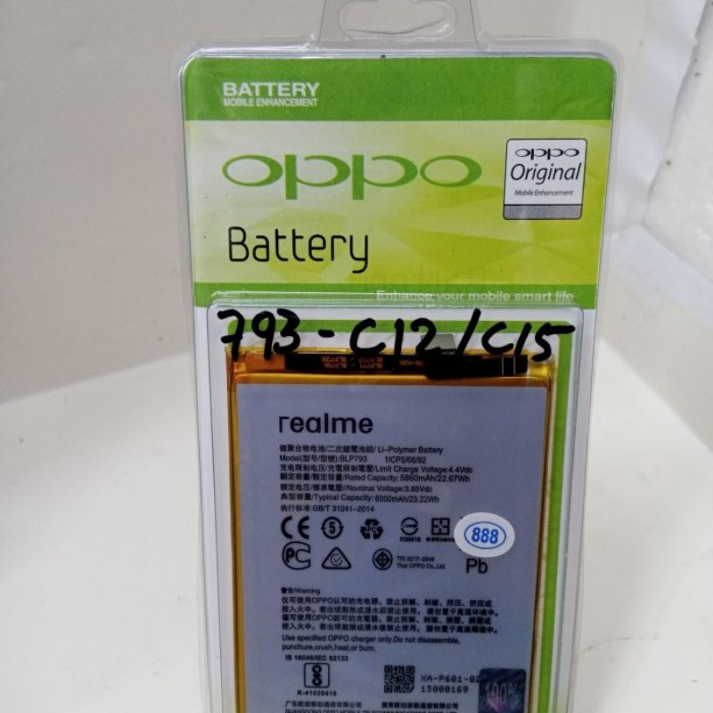 baterai realme C12 C15 blp 793 BATRE BATT OPPO blp793 blp793 c12/C15