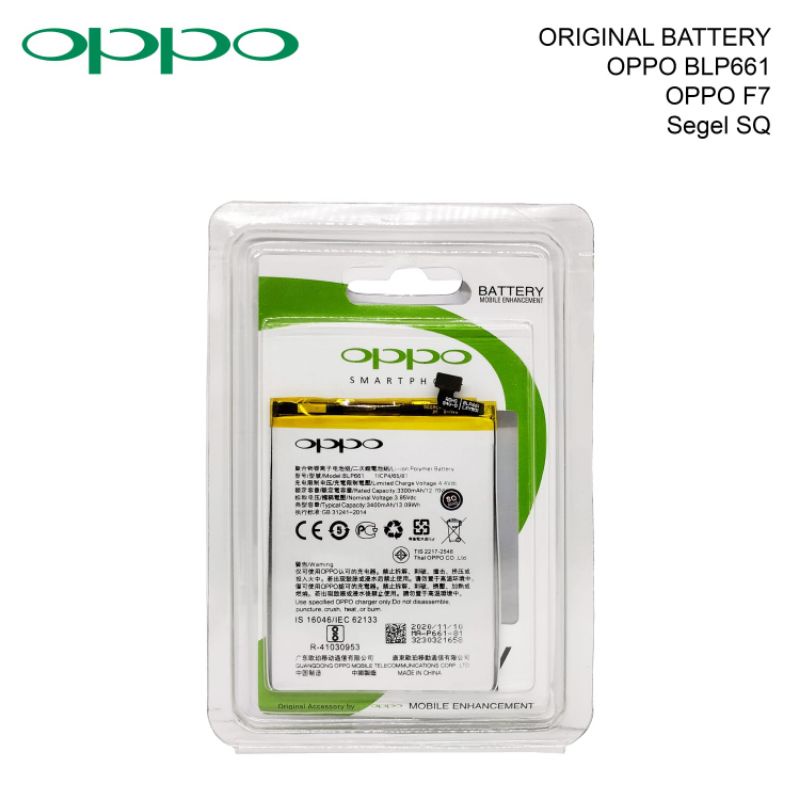 BATTERY OPPO F7 ORIGINAL KN - BLP661