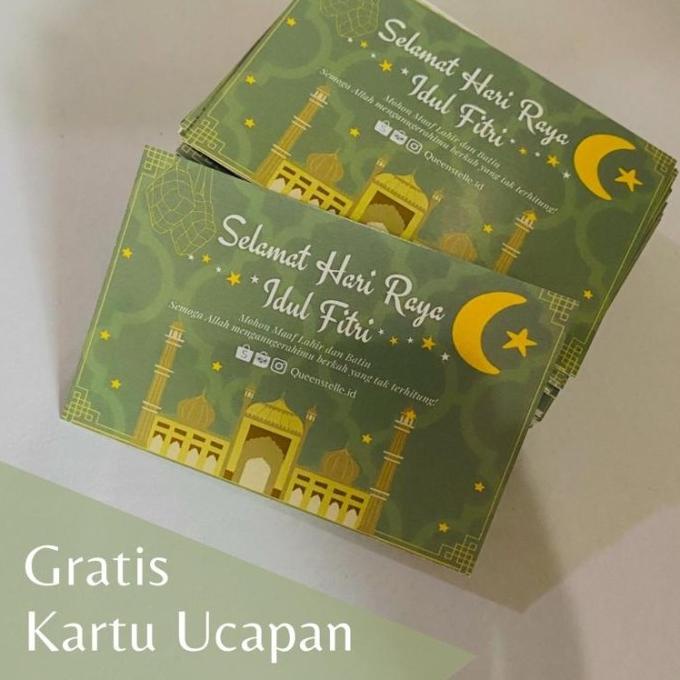 

TERMURAH HAMPERS LEBARAN IDUL FITRI KUE KERING EID MUBARAK PARCEL Y6545TR4Y