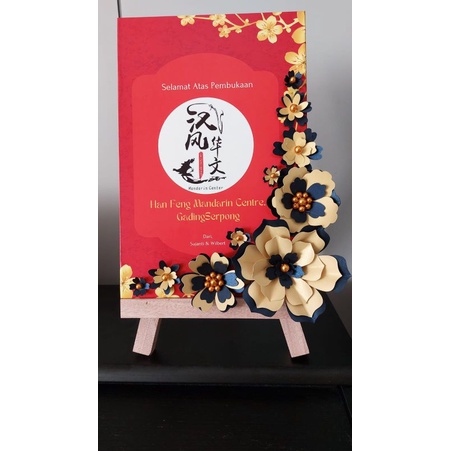 Mini Flower Board Bunga Papan Mini 20x30