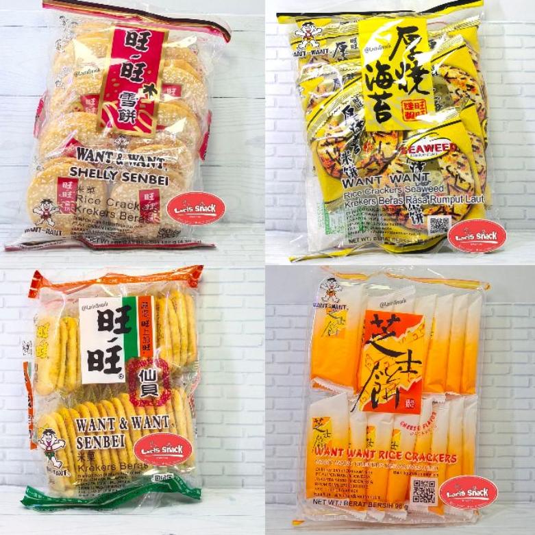 

Nikmati 2.2 Promonya Want Want Rice Crackers Shelly Senbei - Seaweed - Cheese - Senbei Serba Murah