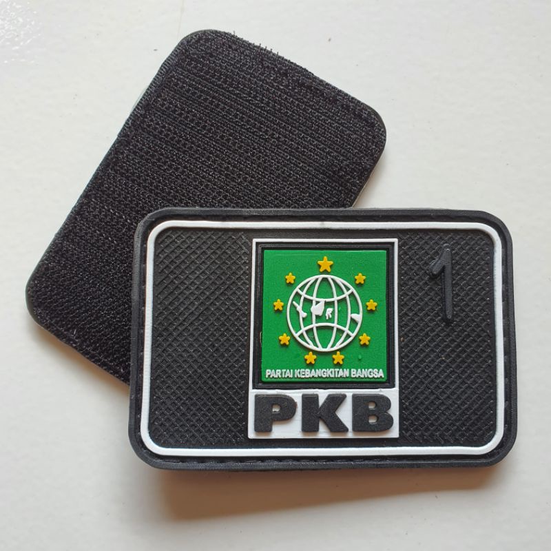 patch rubber logo pkb / partai kebangkitan bangsa / pemilihan umum / pemilu / tempelan emblem karet velcro