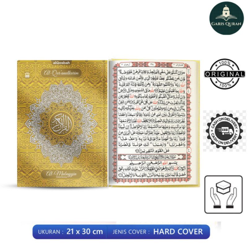 Al-quran Mubayyin Non Terjemah Besar A4