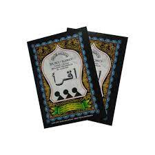 

BUKU IQRA` KECIL BONUS 1 PCS TASBIH