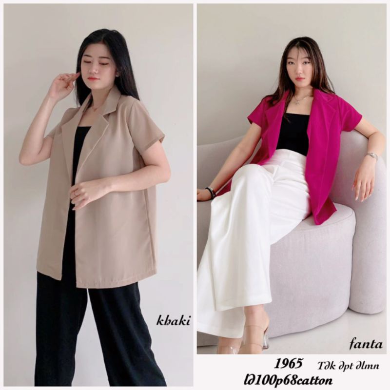 m1965 blazer tanpa daleman