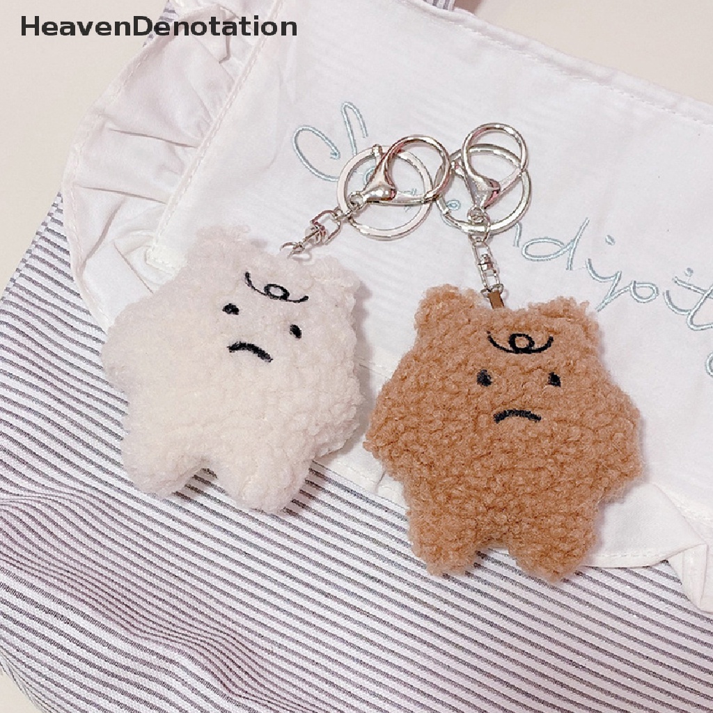 [HeavenDenotation] Boneka Hujan Mewah Boneka Lucu Tas Liontin Gantungan Kunci Keyring Mainan Katun Lembut Gantungan Kunci HDV