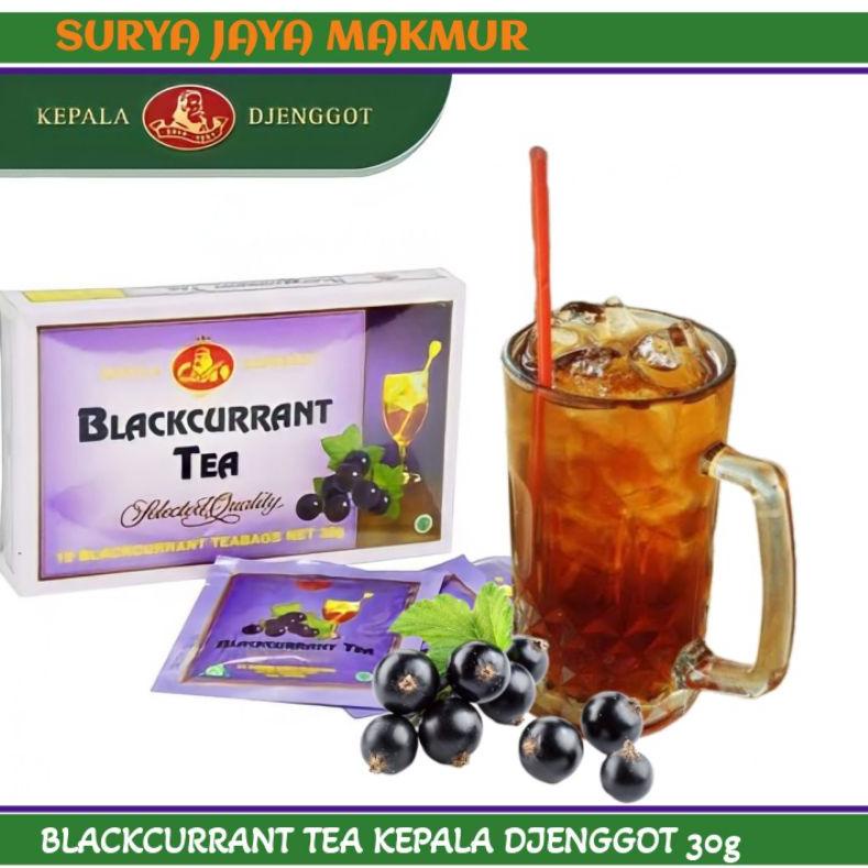 

♠ blackcurrant tea cap kepala djenggot 30g