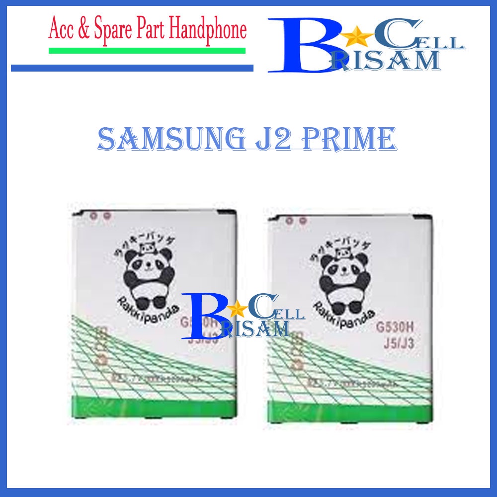 Rakkipanda Baterai Rakkipanda For Samsung J3 Pro J2 Prime G530H Double IC Protect
