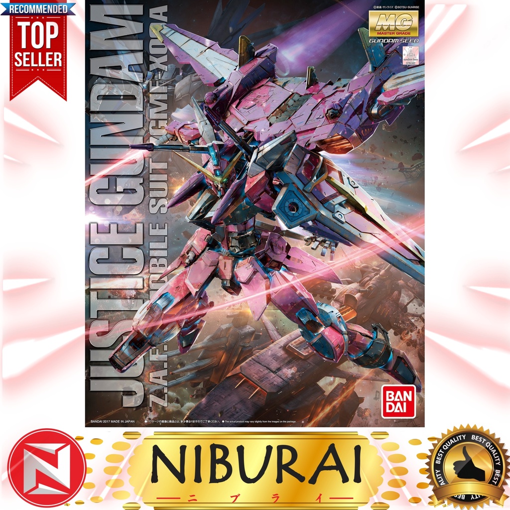 1/100 MG Justice Gundam