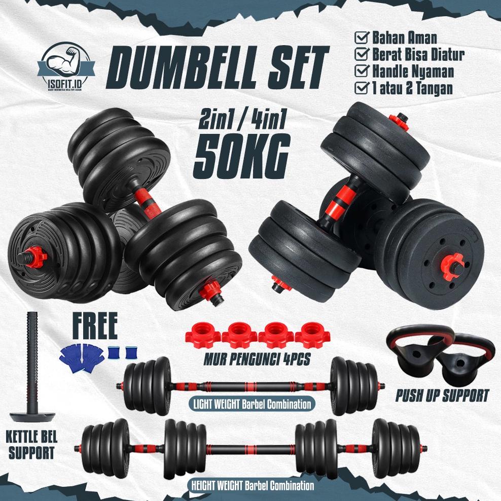 Isofit 2IN1 Dumbell Set 50KG / Barbel / Alat Angkat Beban / Alat Fitness Rumah