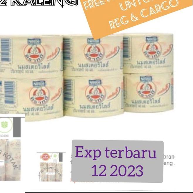 

● susu beruang thailand / sterilized milk / bear brand thailand high 1 lusin / 12 kaleng logo halal ➳