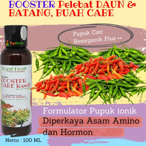 Pupuk Cabe Rawit Cepat Berbuah 100 ML / Pupuk Cabe Rawit Pelebat Buah / Pupuk Penyubur Buah Cabe Raw