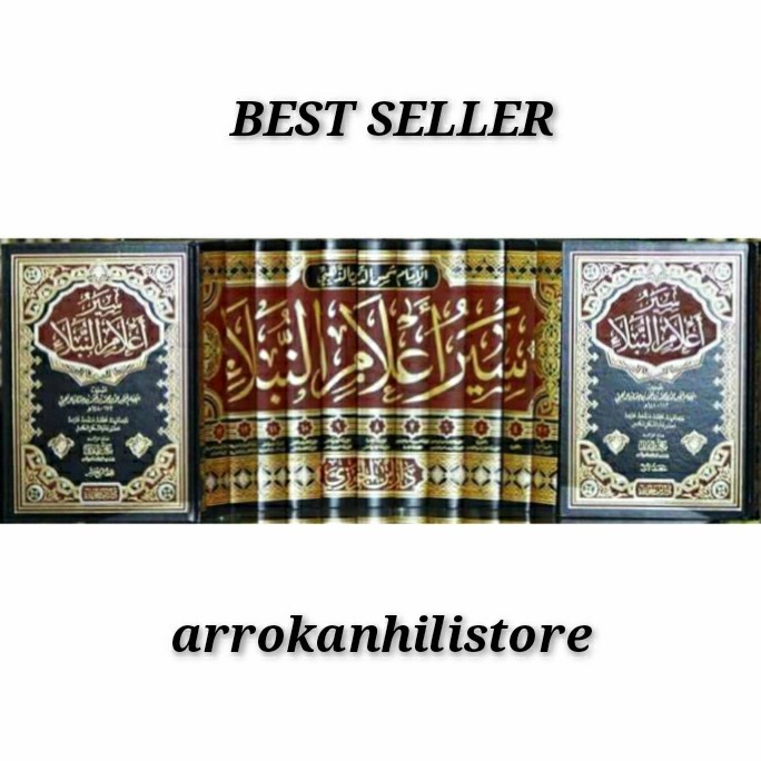 Terlaris Kitab Siyar A'Lamin Nubalaa' Siar Alamin Nubala