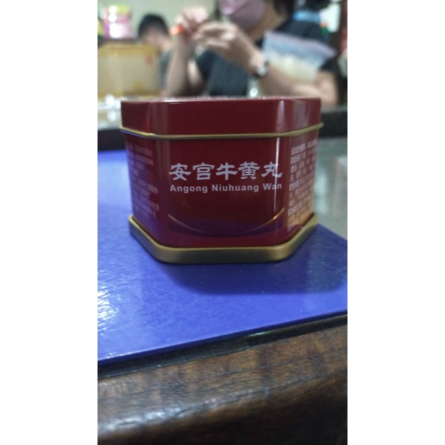 Angong Niuhuang Wan Obat Stroke