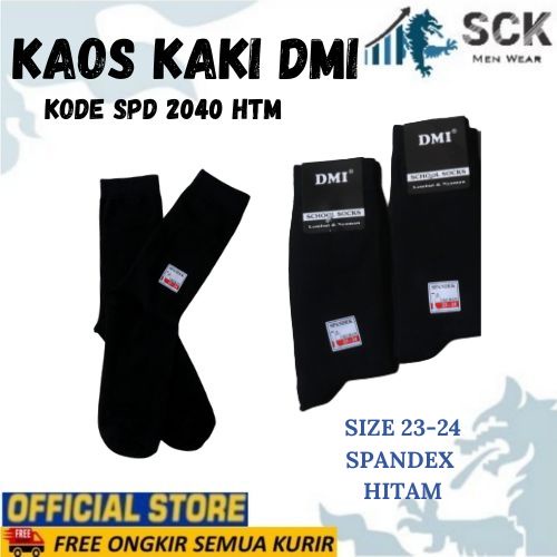 Kaos Kaki Sekolah Panjang DMI 2040 Polos Hitam / Kaos Kaki SMA SMP DMI 2040 Premium