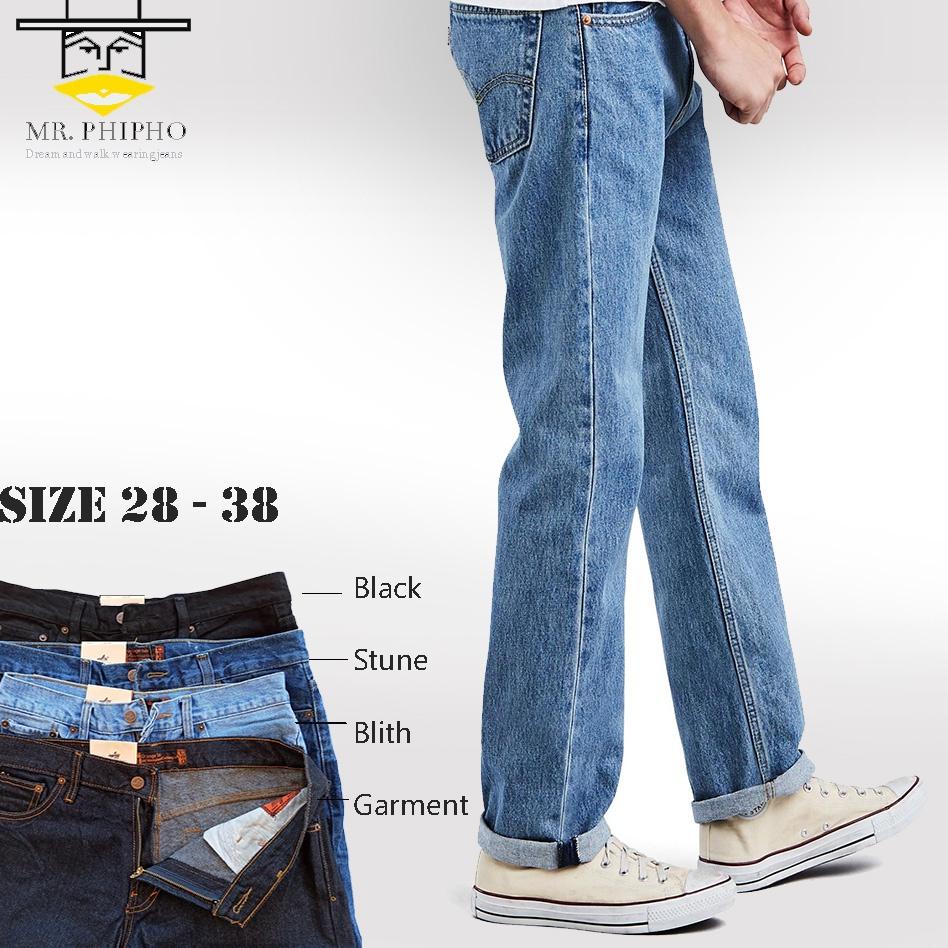 READY Celana Jeans Lea 606 Reguler fit Jins Pria Kekinian Clana Jens Murah Jean Original Best Seller