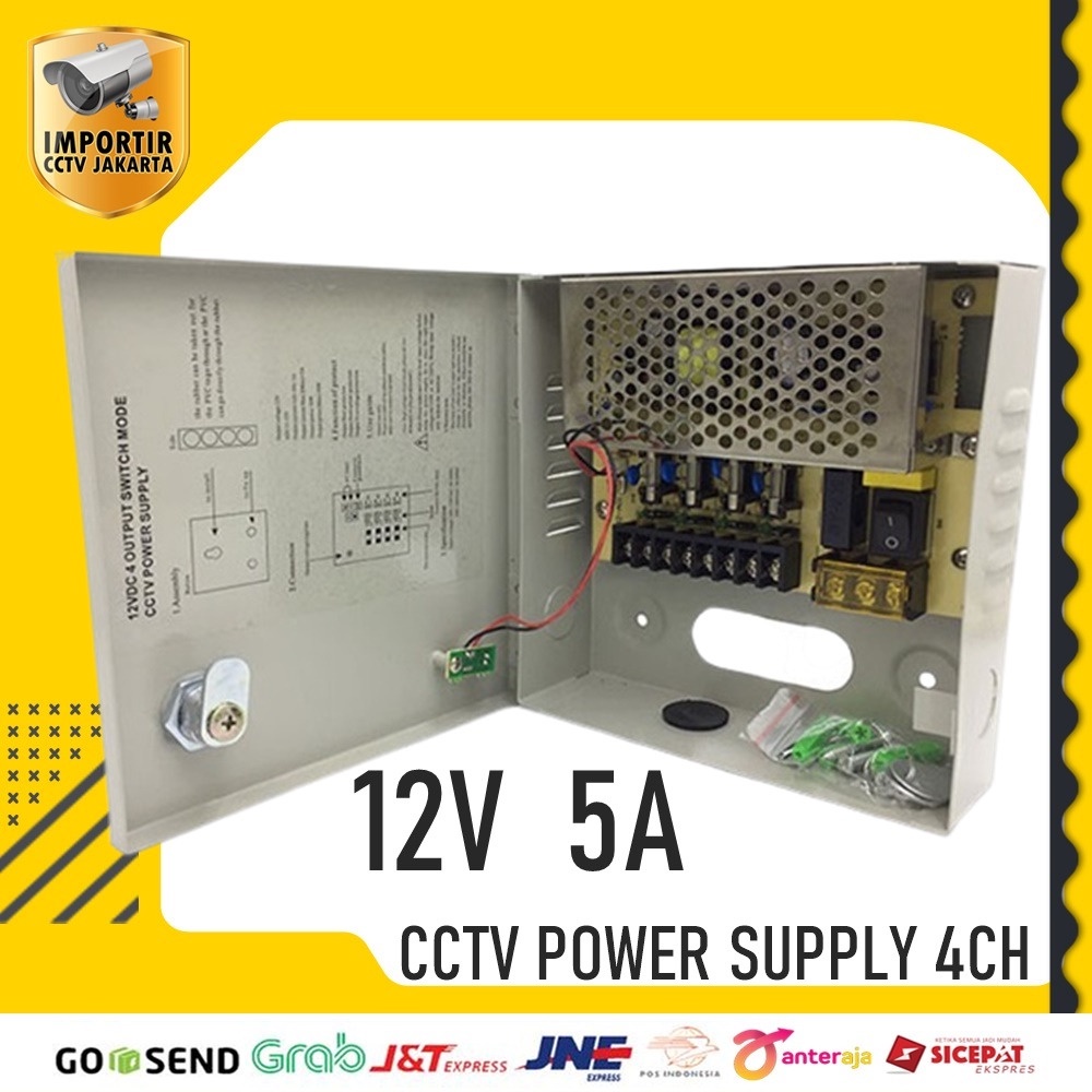 PSU BOX 5A 12V/Power Supply Box 5A 12V