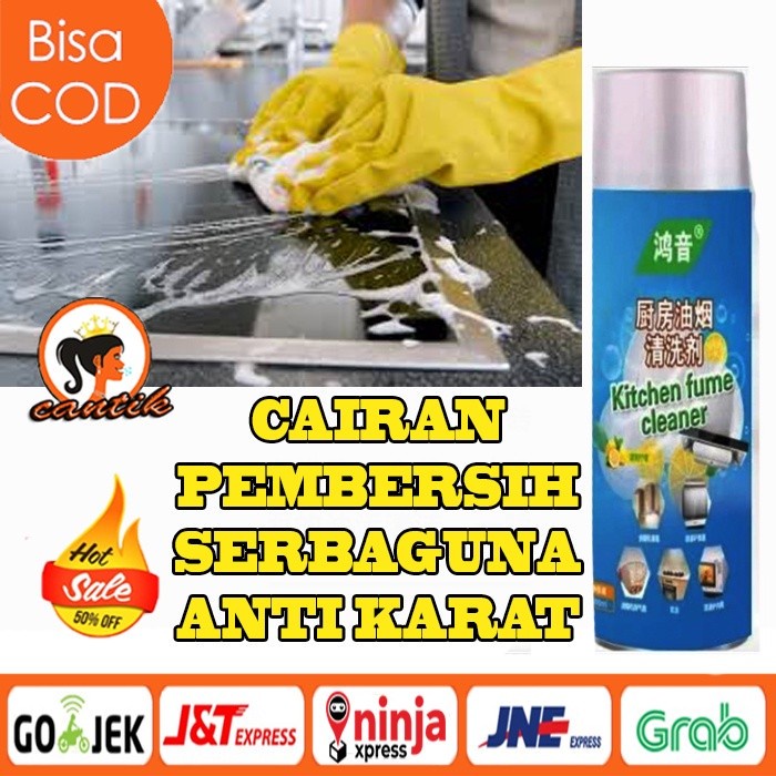 Kitchen Foam Cleaner Kitchen Bubble Cleaner Busa Pembersih Serbaguna MURAH