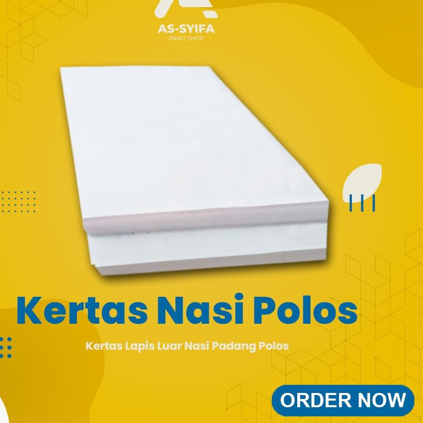 ☚ Kertas Bungkus Nasi Padang Koran Polos 30 cm x 43 cm ♢