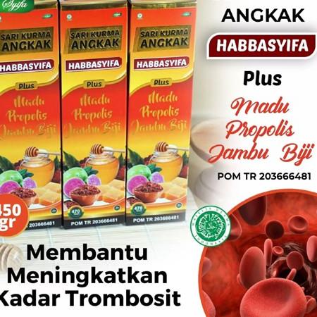 

❋ sari kurma angkak plus dan jambu biji syifa ✫