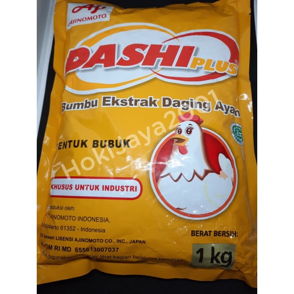 

Kaldu Masak Dashiplus