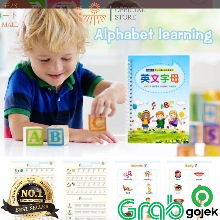 Diskon Spesial Wonder Pattern C3 Dp Termurah