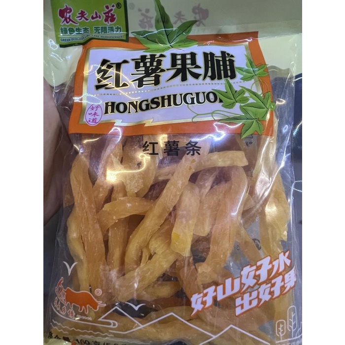 

Manisan ubi hong shu guo fu 160gr Best Seller