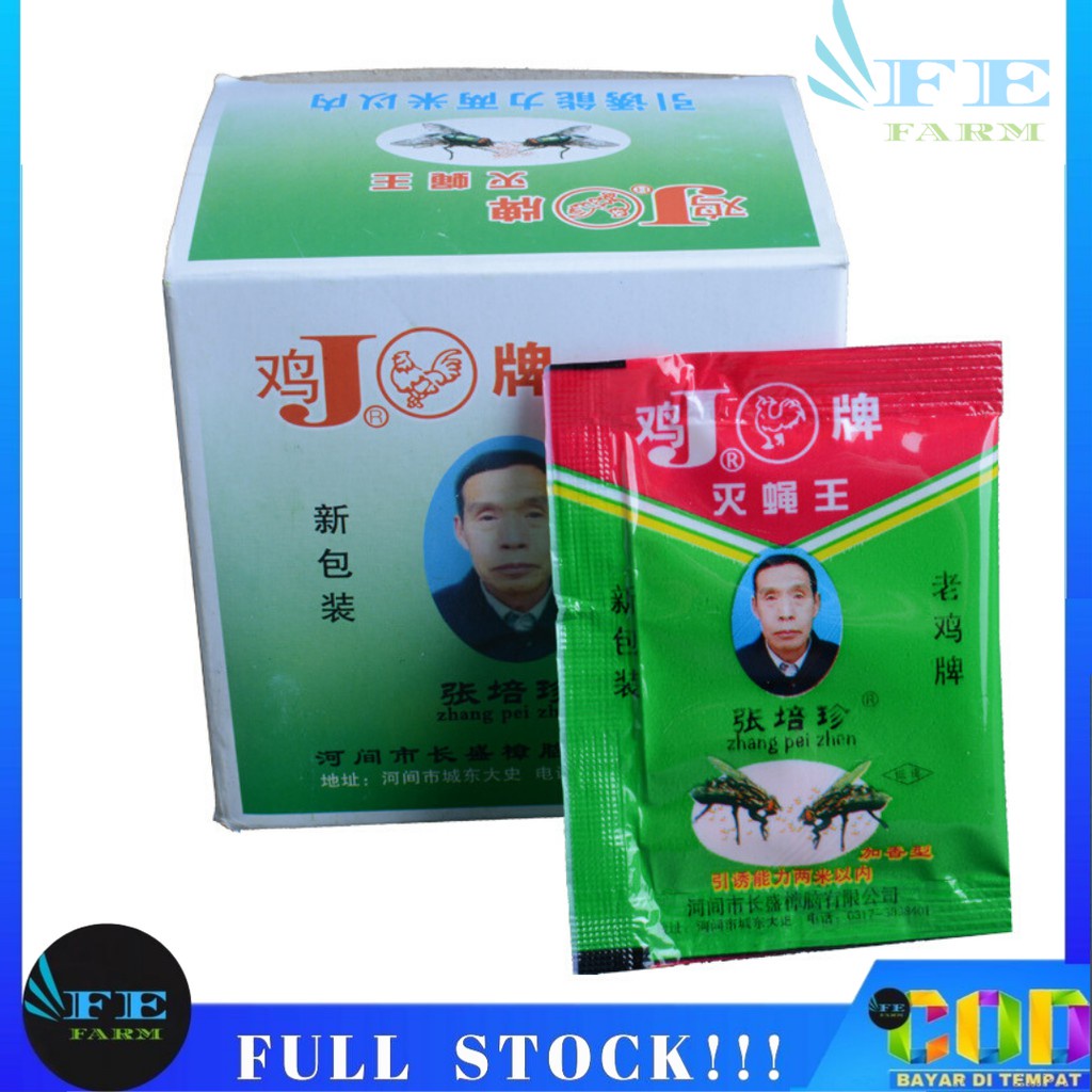 RACUN LALAT ZHANG PEI ZHEN ORIGINAL PCC. Harga Per Sachet