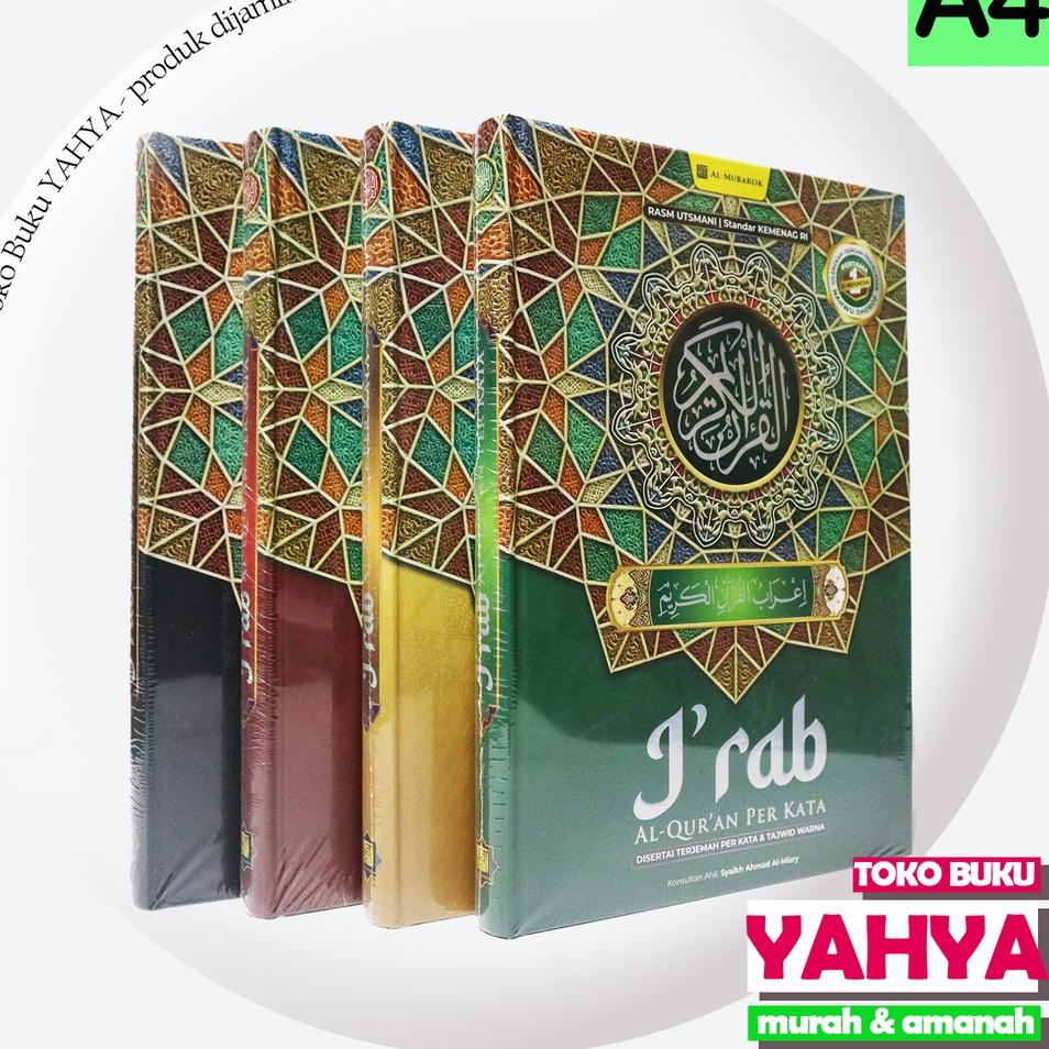 

Id3z3Yn Ukuran Besar A4 I'Rab alquran Irab terjemah perkata dan tajwid warna A4 ORIGINAL