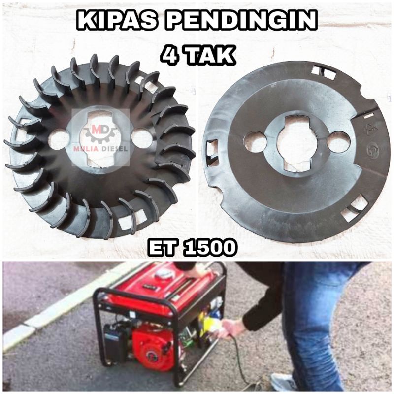 Kipas Pendingin Fan Cooling Dinamo Plastik Genset Generator 4 TAK 1500 1000 WATT 154 156 ET1500