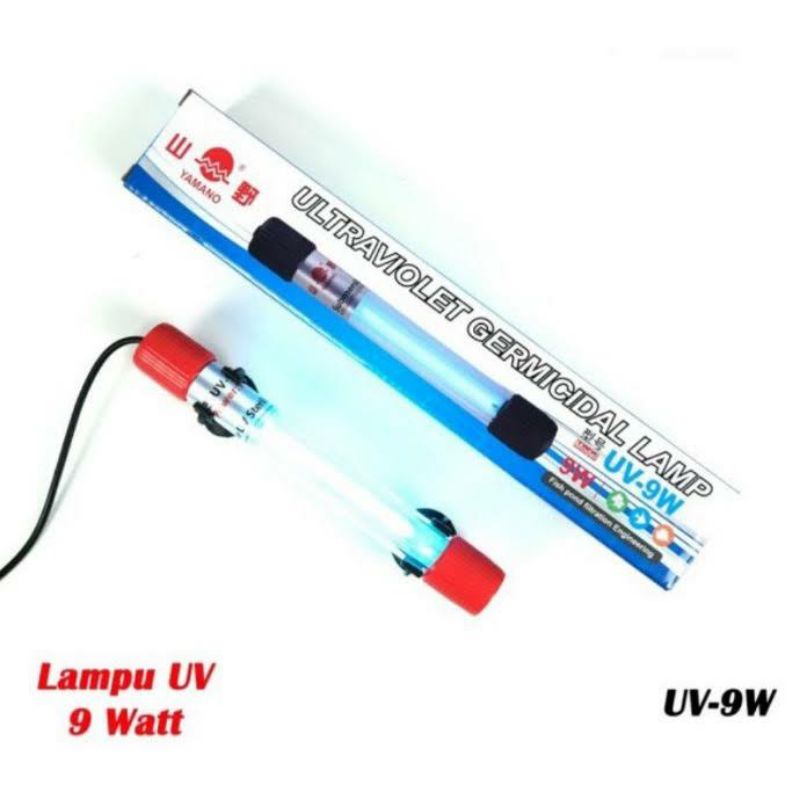 YAMANO ULTRAVIOLET GERMICIDAL LAMP UV 9W LAMPU UV AQUARIUM 9 WATT