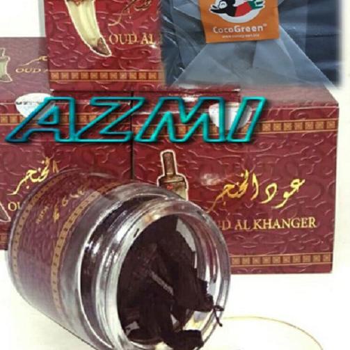 ✫ Buhur Bakhoor Dupa Arab Oud Al Khanger | Bukhur Kayu I Buhur Kayu Al Khanjar (kayu) Banafa 50Gr ➤