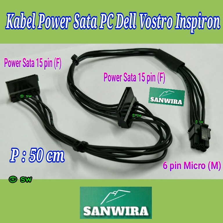 Kabel Power Sata PC Dell Vostro Inspiron - panjang 50 cm / Kabel Power Sata PC Dell Vostro Inspiron 