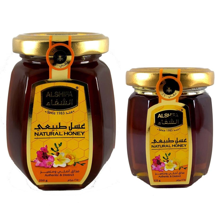 

♘ Promo ALSHIFA 250gr plus 125gr ♢