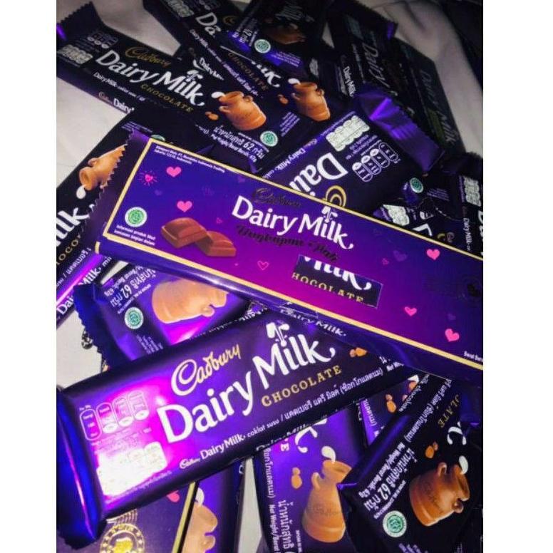 

E91 Coklat Cadbury Dairy milk 62gr / coklat Cadbury 62gr RECOMENDED リ
