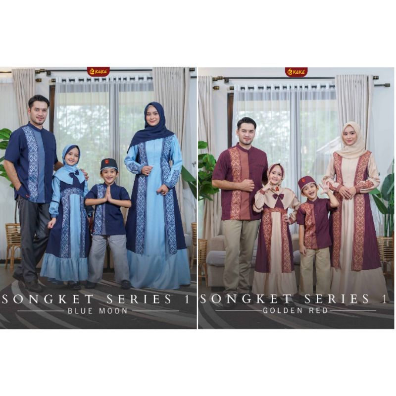 Sarimbit Keke Songket 1 Series LIMITED | Sarimbit Keke Songket 1 Series | Kamily Series | Songket 1 