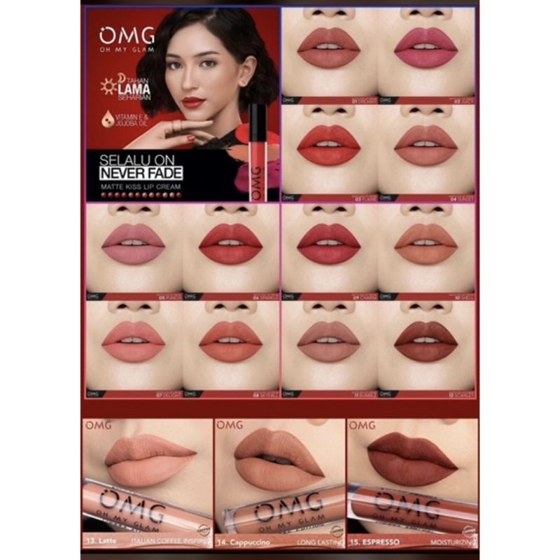 OMG Oh My Glam Matte Kiss Lip Cream