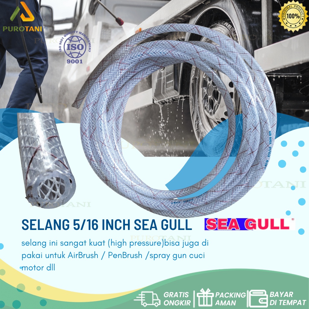 Seagull selang air benang serat Sea Gull  tebal 5/16 murah per meter