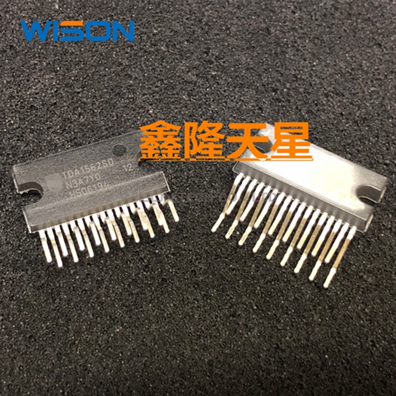 Tda1562q TDA1562SD TDA7293 TA8435HQ Free Shippin Modul original