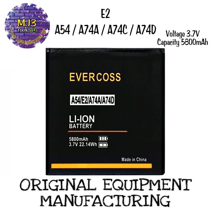 Baterai battery batre evercoss A74D E2 A54 A74A A74C BERGARANSI 1 MINGGU