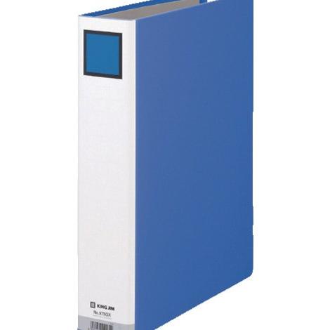 

King Jim 975GXBLUE King File G A4S Blue Box File A4 vertical 2Hole